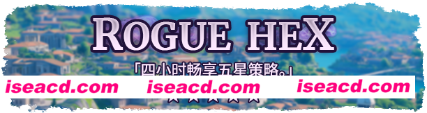 图片[1]-【策略SLG/中文/肉鸽】肉鸽文明/Rogue Hex 官方中文版 Build.17621150 【3.3G/新作】-嘤嘤怪之家