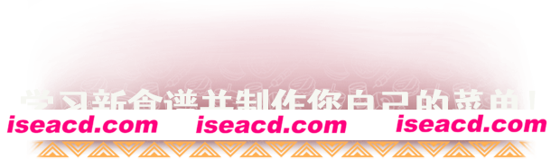 图片[2]-【模拟SLG/中文/3D】烤肉串模拟器/Kebab Chefs! – Restaurant Simulator V0.23 官方中文【5.2G/更新】-嘤嘤怪之家