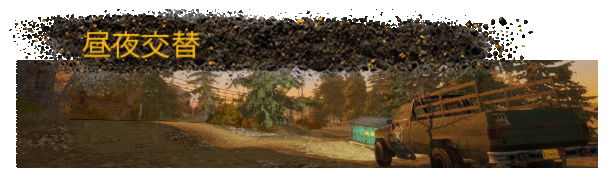图片[6]-【模拟经营/中文/3D】淘金热/Gold Rush: The Game v1.7.1 官方中文硬盘版【20G】-嘤嘤怪之家