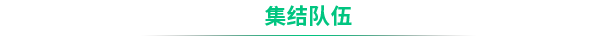 图片[4]-【模拟SLG/中文/3D】《太空医院/Galacticare》V1.0.6 官方中文版【25G/新作】-嘤嘤怪之家