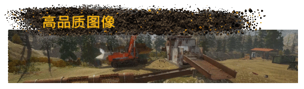 图片[1]-【模拟经营/中文/3D】淘金热/Gold Rush: The Game v1.7.1 官方中文硬盘版【20G】-嘤嘤怪之家