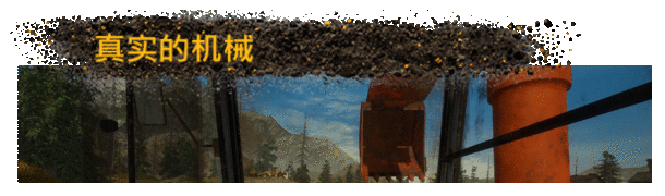 图片[4]-【模拟经营/中文/3D】淘金热/Gold Rush: The Game v1.7.1 官方中文硬盘版【20G】-嘤嘤怪之家