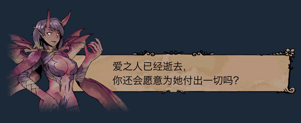 图片[2]-【养成经营SLG/中文/动态】我的可爱妻子 带DLC整合版 官方中文硬盘版【600M】-嘤嘤怪之家