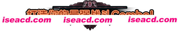 图片[2]-【ARPG/中文/俯视角2D】《血色矿脉 Swarm Grinder》Build 15487194 官方中文版【1.1G/新作】-嘤嘤怪之家