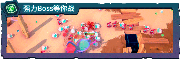 图片[2]-【弹幕割草ACT/中文/肉鸽】腾兽：蜂群/Temtem: Swarm Build.17808253 官方中文【7.4G/更新】-嘤嘤怪之家