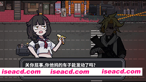 图片[1]-【割草ACT/中文/2D像素】《末日清理专家 /Doom Sweeper》v3.1-New CG 官方中文版【775M/更新】-嘤嘤怪之家