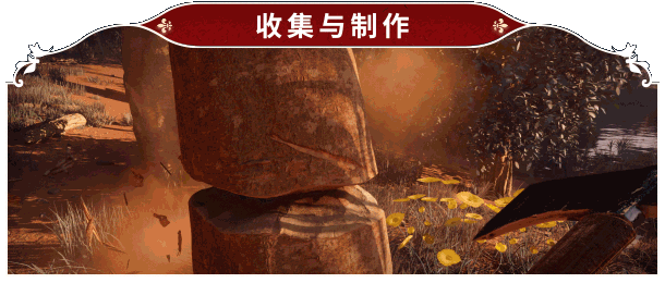 图片[3]-【大型ACT/中文/建造/开放世界】夜莺传说 官方中文硬盘版[可联机版]【61G/新作】-嘤嘤怪之家