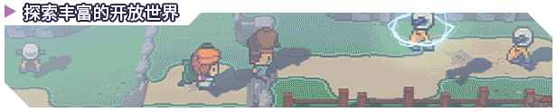 图片[3]-【日式RPG/中文/开放世界】磁带妖怪/Cassette Beasts V1.6.2 官方中文硬盘版【2.95G/带DLC】-嘤嘤怪之家