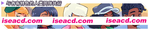 图片[3]-【日式RPG/中文/开放世界】磁带妖怪/Cassette Beasts V1.6.2 官方中文硬盘版【2.95G/带DLC】-嘤嘤怪之家