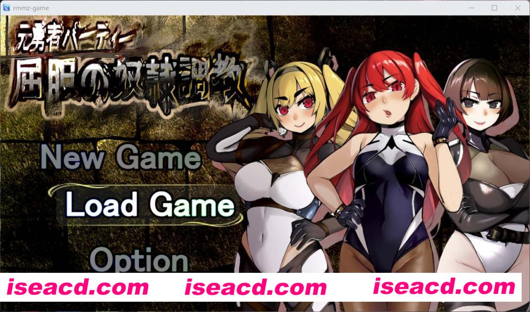 图片[1]-【日式RPG/精翻汉化】前勇者派对：屈服的奴隶教育！ 精翻完整汉化版 【1.31g】-嘤嘤怪之家