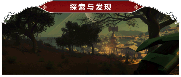 图片[5]-【大型ACT/中文/建造/开放世界】夜莺传说 官方中文硬盘版[可联机版]【61G/新作】-嘤嘤怪之家
