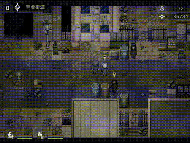 图片[2]-【RPG/中文】《噩梦摇篮：献花于你》v2.1.1-2025.2.26 官方中文版【1.7G/新作】-嘤嘤怪之家