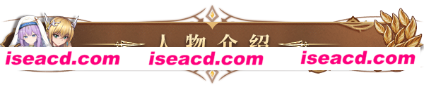 图片[13]-【自走棋/中文/步兵】魔塔少女 V1.01 官方中文步兵版 【1G/全CV】-嘤嘤怪之家