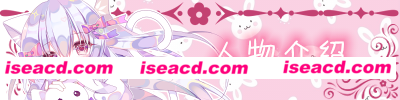 图片[6]-【RPG/中文】喵可莉的兔玩偶 – Nyakori’s Rabbit Doll 官方中文硬盘版【450M/新作】-嘤嘤怪之家