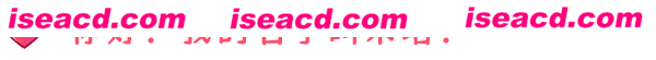 图片[2]-【3D互动/中文/3D】米塔/MiSide v0.93L 官方中文硬盘版【2.5G/更新】-嘤嘤怪之家