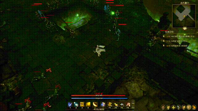 图片[2]-【大菠萝RPG/中文】神灵石之劫 V1.109 官方中文硬盘版【2.5G/新作】-嘤嘤怪之家