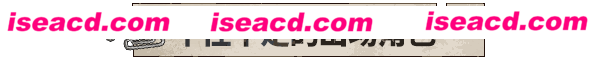 图片[6]-【RPG/中文/像素风】《动物迷城 Back to the Dawn》V1.3.83.12C官方中文硬盘版【650M】-嘤嘤怪之家