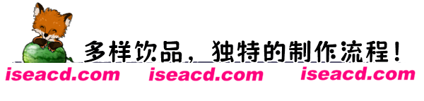 图片[2]-【模拟SLG/中文】《杯杯倒满 Feed The Cups》V0.6.74- 官方中文版【400M/更新】-嘤嘤怪之家