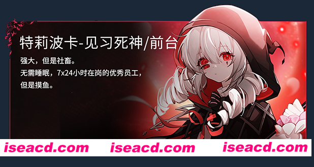 图片[8]-【跑团RPG/中文/动态】犹格索托斯的庭院 V1.07 官方中文硬盘版【1G】-嘤嘤怪之家