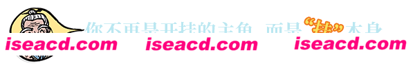 图片[1]-【整活儿SLG/中文/2D】戒指里的老爷爷/Elder Ring v0.1.14 官方中文版【1.3G/新作】-嘤嘤怪之家