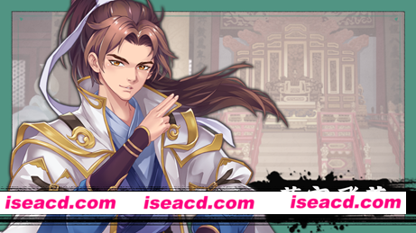 [SLG/PC/官中] 风流公子 romantic young man v1.3 [FM/300M/微云OD]