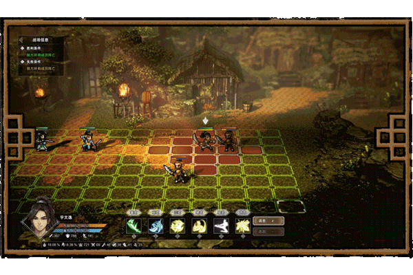 图片[5]-【武侠RPG/中文/开放世界】逸剑风云决 Wandering Sword V1.21 官方中文硬盘版【3G】-嘤嘤怪之家