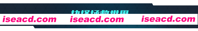 图片[8]-【大作ACT/肉鸽/超爽快】苍翼：混沌效应 V1.00官方中文硬盘版【正式版/6.7G/新作】-嘤嘤怪之家