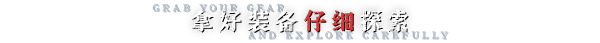 图片[4]-【ACT/中文/3D】劫盗惊魂夜/Dark Hours Build.18643173 官方中文版【3.9G/新作】-嘤嘤怪之家