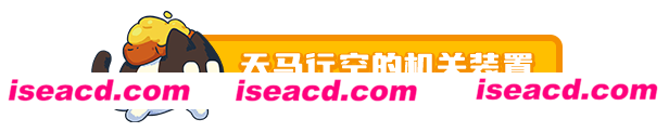 图片[5]-【休闲ACT/中文/2d全动态】《CATO 黄油猫》v1.0.461 官方中文硬盘版【750M/新作】-嘤嘤怪之家