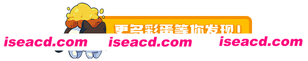图片[9]-【休闲ACT/中文/2d全动态】《CATO 黄油猫》v1.0.461 官方中文硬盘版【750M/新作】-嘤嘤怪之家