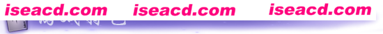 图片[4]-【国产RPG/中文/步兵】月の镜：YU望之馆 官方中文步兵版+DLC整合【1.8G】-嘤嘤怪之家