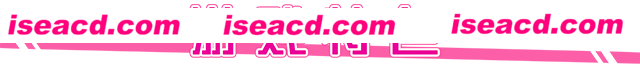 图片[9]-【SLG/中文/步兵/全动态】帅气的我与100个女友！官方中文步兵版+补丁 【1G/新作】-嘤嘤怪之家