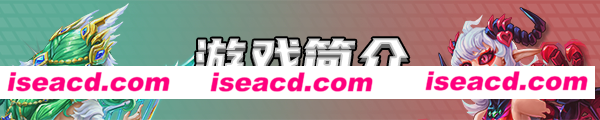 图片[2]-【经营SLG/中文/3D】 电竞教父/Esports Godfather V1.04 官方中文硬盘版【3.3G/新作】-嘤嘤怪之家