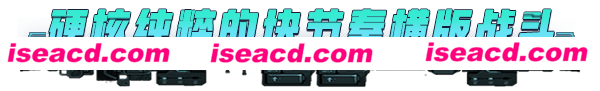 图片[2]-【爽快横版ACT/肉鸽/中文】泯灭线-Oblivion Override V1.3官方中文硬盘版+全DLC【2.4G】-嘤嘤怪之家