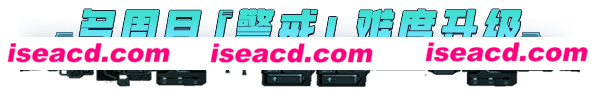 图片[2]-【爽快横版ACT/肉鸽/中文】泯灭线-Oblivion Override V1.3官方中文硬盘版+全DLC【2.4G】-嘤嘤怪之家