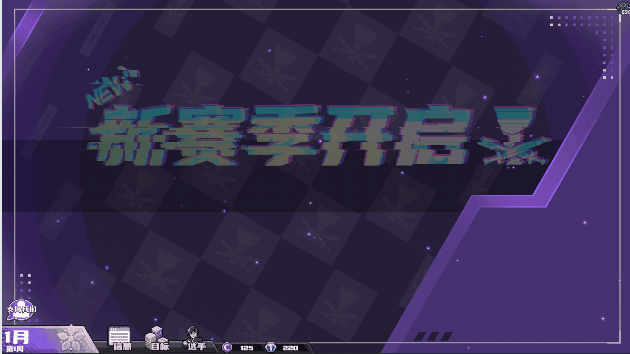 图片[6]-【经营SLG/中文/3D】 电竞教父/Esports Godfather V1.04 官方中文硬盘版【3.3G/新作】-嘤嘤怪之家