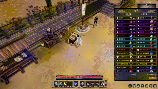 图片[4]-【大菠萝RPG/中文】神灵石之劫 V1.109 官方中文硬盘版【2.5G/新作】-嘤嘤怪之家