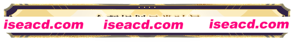 图片[4]-【RPG/中文/反塔防】加把劲魔女/Affogato 官方中文硬盘版【5.13G/全CV】-嘤嘤怪之家