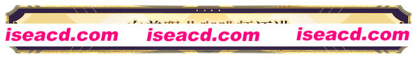 图片[6]-【RPG/中文/反塔防】加把劲魔女/Affogato 官方中文硬盘版【5.13G/全CV】-嘤嘤怪之家