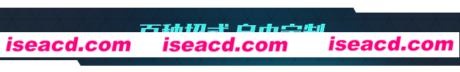 图片[6]-【大作ACT/肉鸽/超爽快】苍翼：混沌效应 V1.00官方中文硬盘版【正式版/6.7G/新作】-嘤嘤怪之家