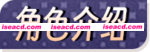 %E7%BB%84_1.png?t=1731053663