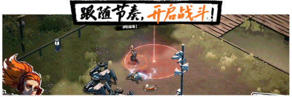 图片[2]-【ARPG/中文/肉鸽】节奏战士/Beat Slayer 官方中文硬盘版 【5.2G/新作】-嘤嘤怪之家