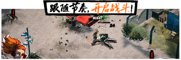 图片[3]-【ARPG/中文/肉鸽】节奏战士/Beat Slayer 官方中文硬盘版 【5.2G/新作】-嘤嘤怪之家