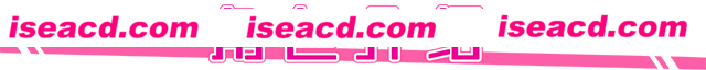 图片[6]-【SLG/中文/步兵/全动态】帅气的我与100个女友！官方中文步兵版+补丁 【1G/新作】-嘤嘤怪之家