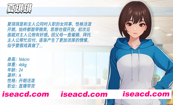 图片[4]-【RPG/中文/步兵】职场幻想 V1.2.08 官方中文硬盘版/大量更新【820M/更新】-嘤嘤怪之家