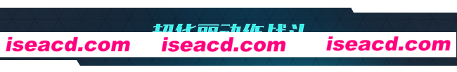 图片[3]-【ACT/中文/DLC整合】《苍翼：混沌效应/BLAZBLUE ENTROPY EFFECT JIN》V1.0.3.105740 官方中文版【9.5G/更新】-嘤嘤怪之家