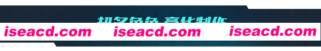 图片[4]-【大作ACT/肉鸽/超爽快】苍翼：混沌效应 V1.00官方中文硬盘版【正式版/6.7G/新作】-嘤嘤怪之家