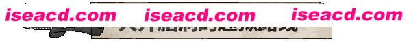 图片[10]-【RPG/中文/像素风】《动物迷城 Back to the Dawn》V1.3.83.12C官方中文硬盘版【650M】-嘤嘤怪之家