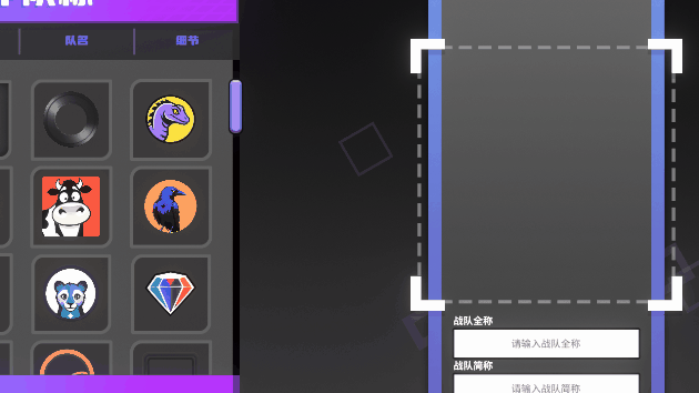 图片[3]-【经营SLG/中文/3D】 电竞教父/Esports Godfather V1.04 官方中文硬盘版【3.3G/新作】-嘤嘤怪之家
