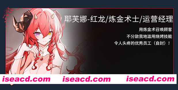 图片[10]-【跑团RPG/中文/动态】犹格索托斯的庭院 V1.07 官方中文硬盘版【1G】-嘤嘤怪之家